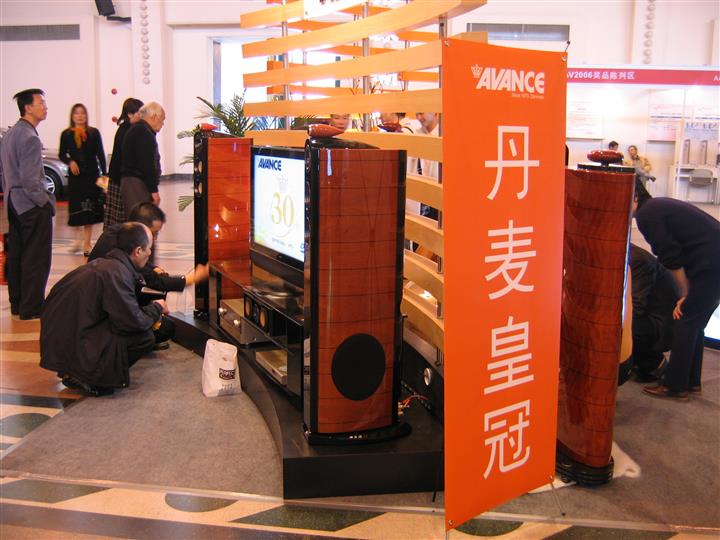 【北京家庭影院体验店音响器材专卖店】价格,厂家,家庭影院