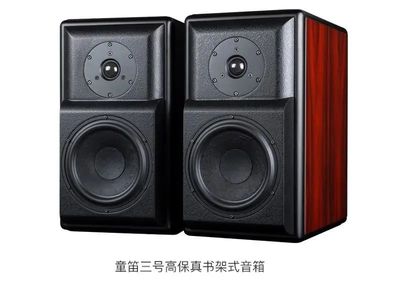 在使用过程中注意一些音响器材的保养